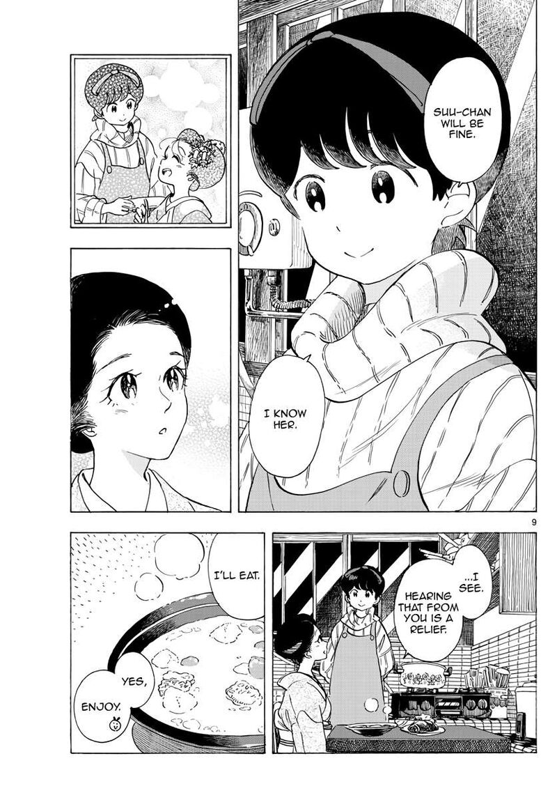 Maiko San Chi No Makanai San 259 9