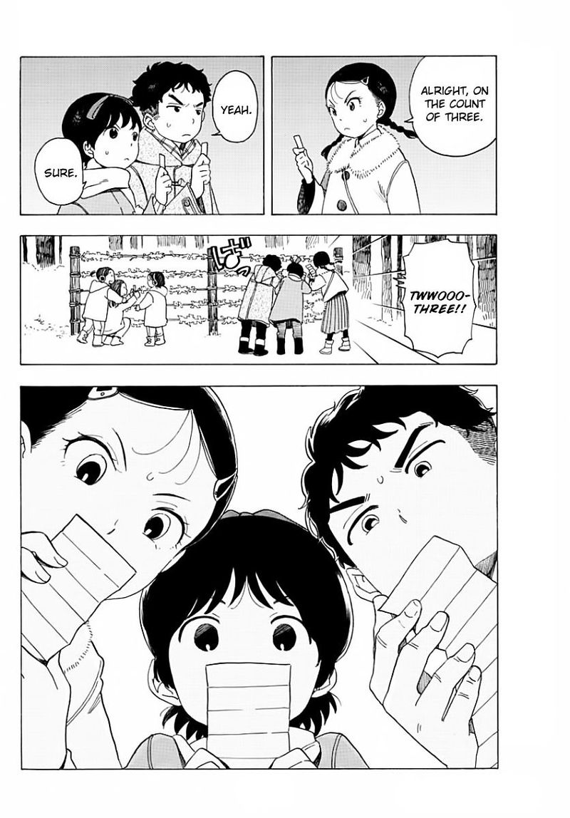 Maiko San Chi No Makanai San 26 6
