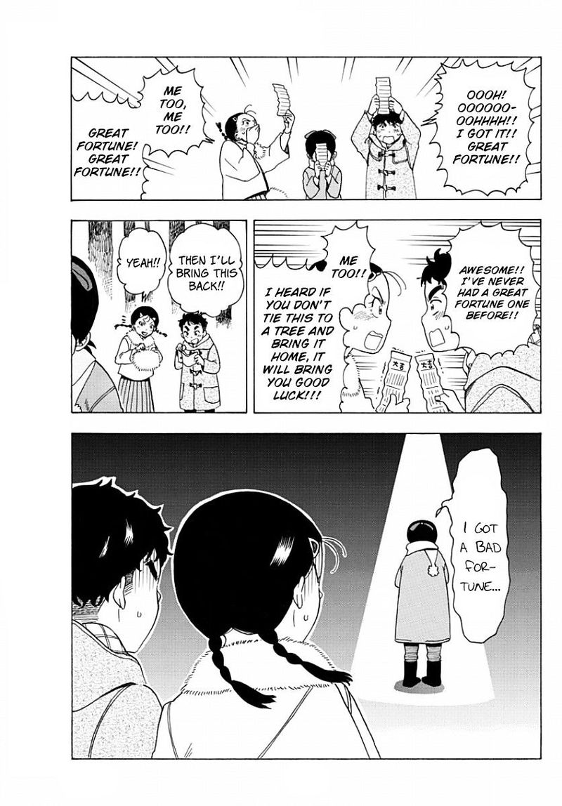 Maiko San Chi No Makanai San 26 7