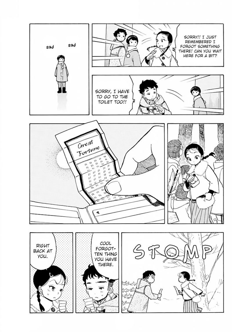 Maiko San Chi No Makanai San 26 9