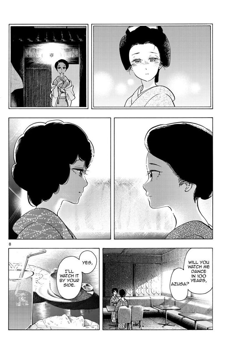 Maiko San Chi No Makanai San 261 8