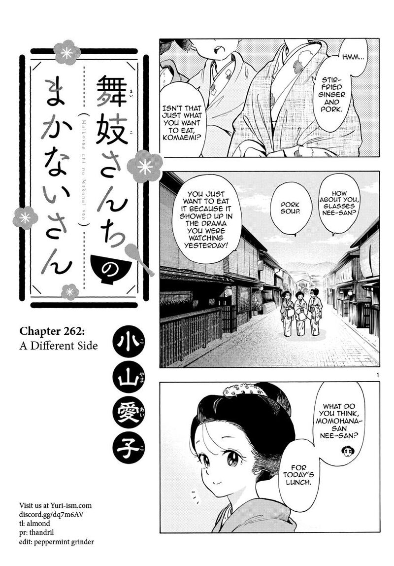Maiko San Chi No Makanai San 262 1