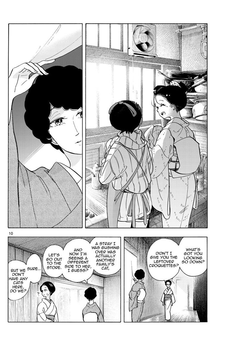 Maiko San Chi No Makanai San 262 10