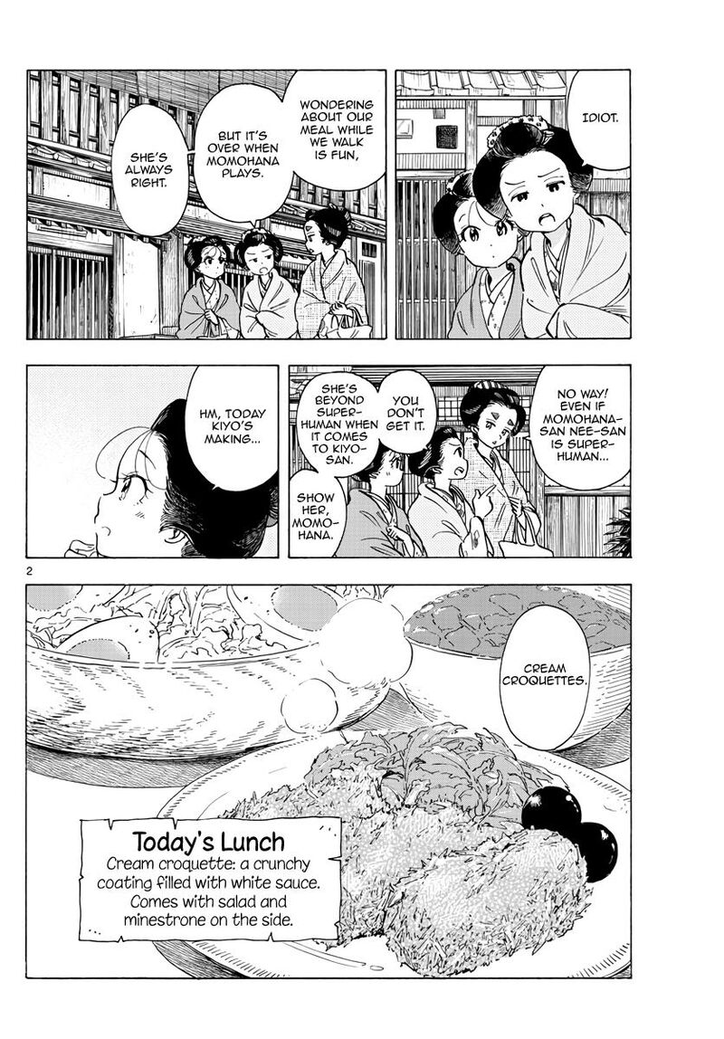 Maiko San Chi No Makanai San 262 2
