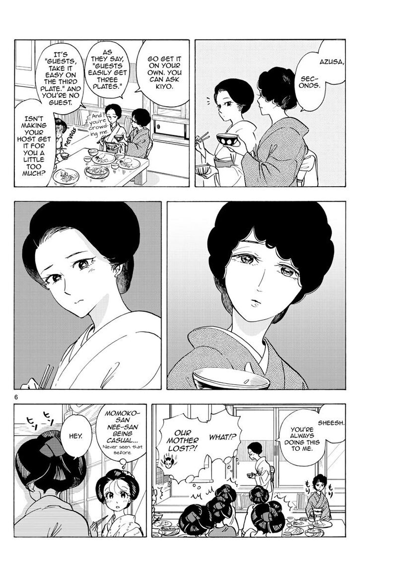 Maiko San Chi No Makanai San 262 6