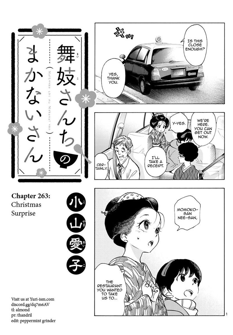 Maiko San Chi No Makanai San 263 1