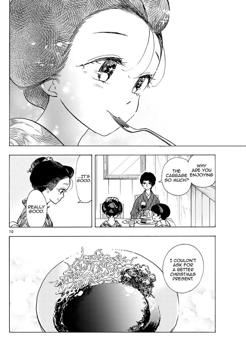 Maiko San Chi No Makanai San 263 10