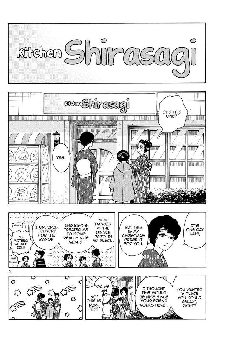 Maiko San Chi No Makanai San 263 2