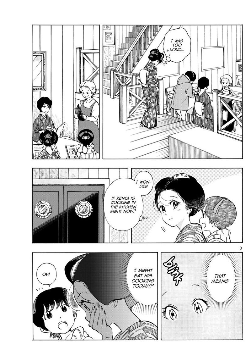 Maiko San Chi No Makanai San 263 3