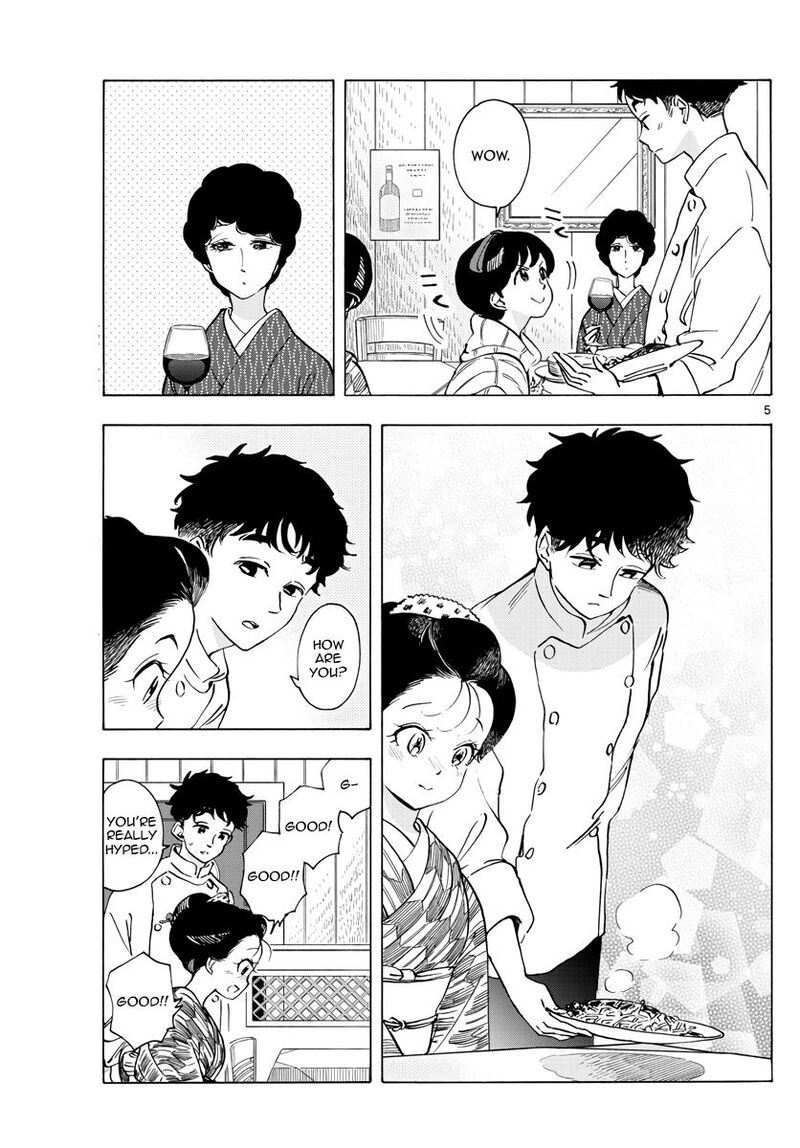 Maiko San Chi No Makanai San 263 5