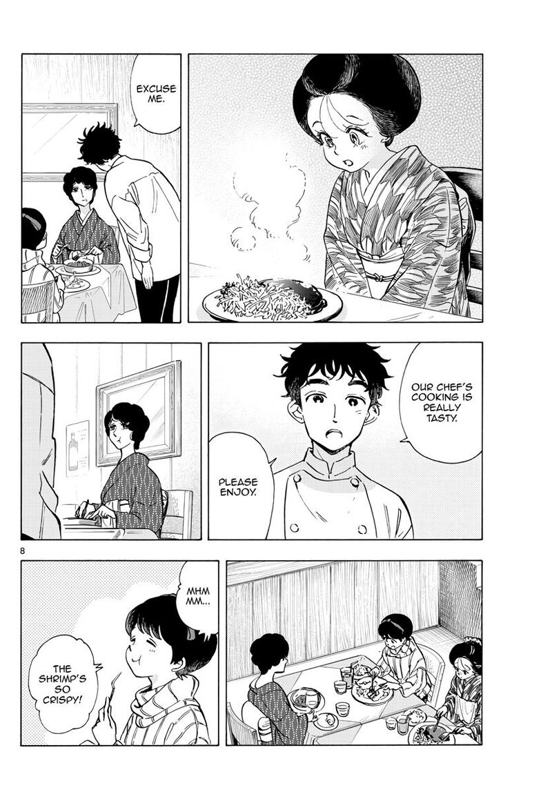 Maiko San Chi No Makanai San 263 8