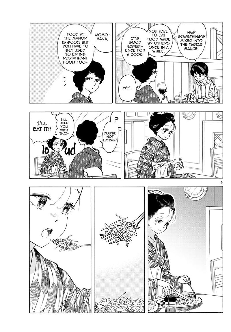 Maiko San Chi No Makanai San 263 9