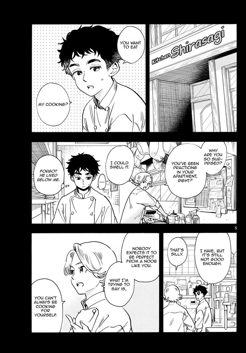 Maiko San Chi No Makanai San 264 5
