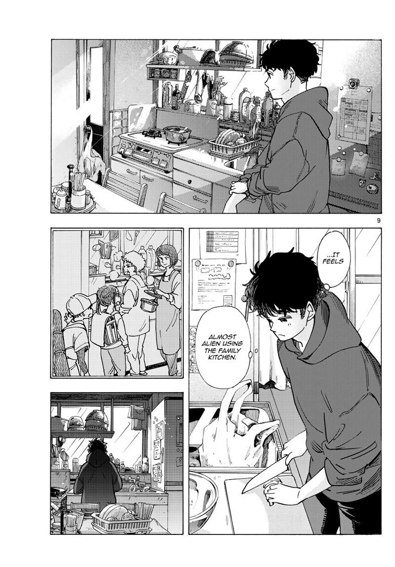 Maiko San Chi No Makanai San 264 9
