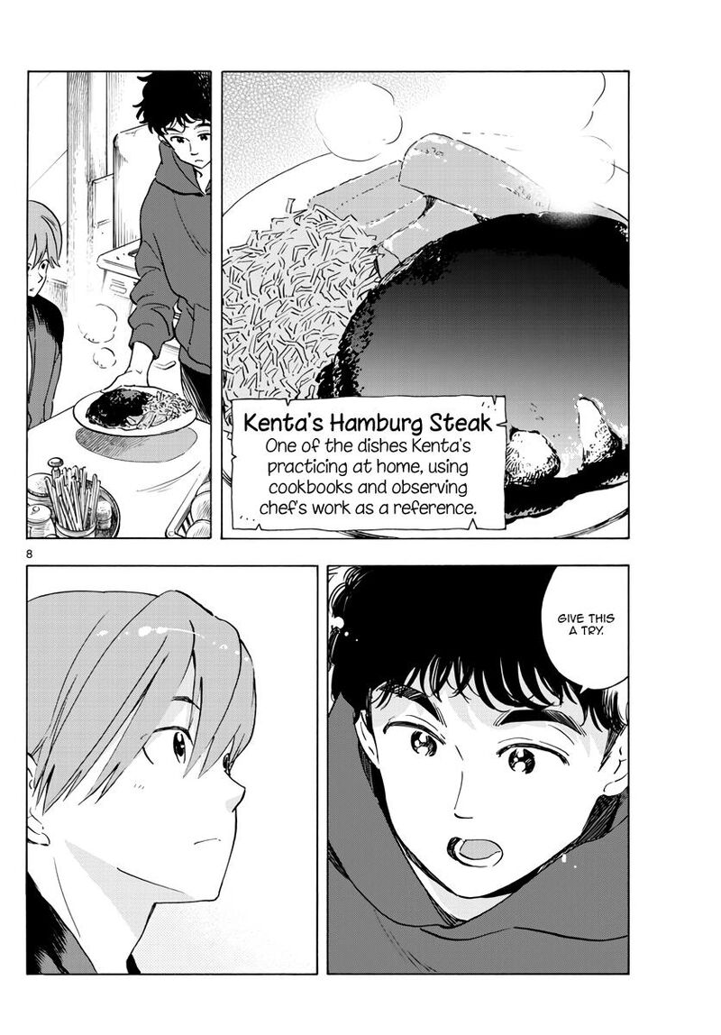 Maiko San Chi No Makanai San 265 8