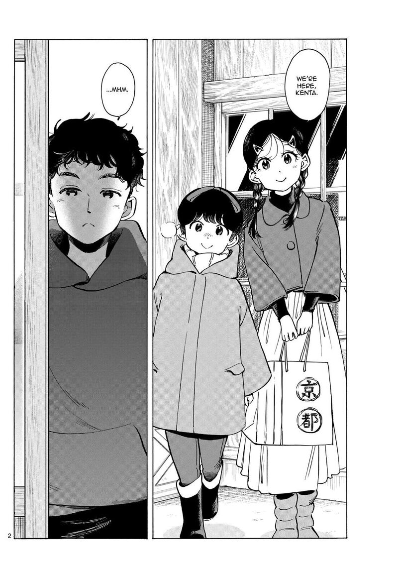 Maiko San Chi No Makanai San 271 2