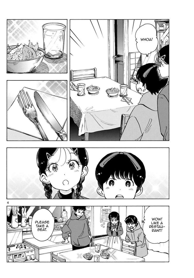 Maiko San Chi No Makanai San 271 4