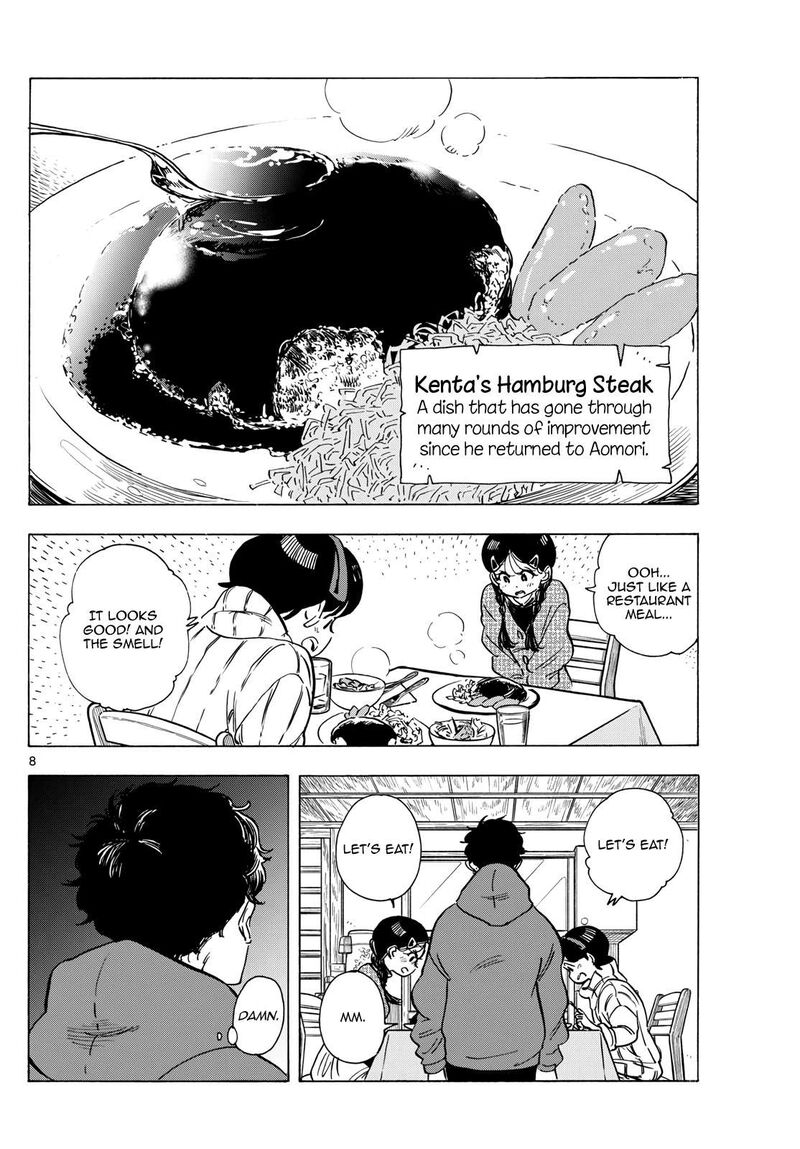 Maiko San Chi No Makanai San 271 8