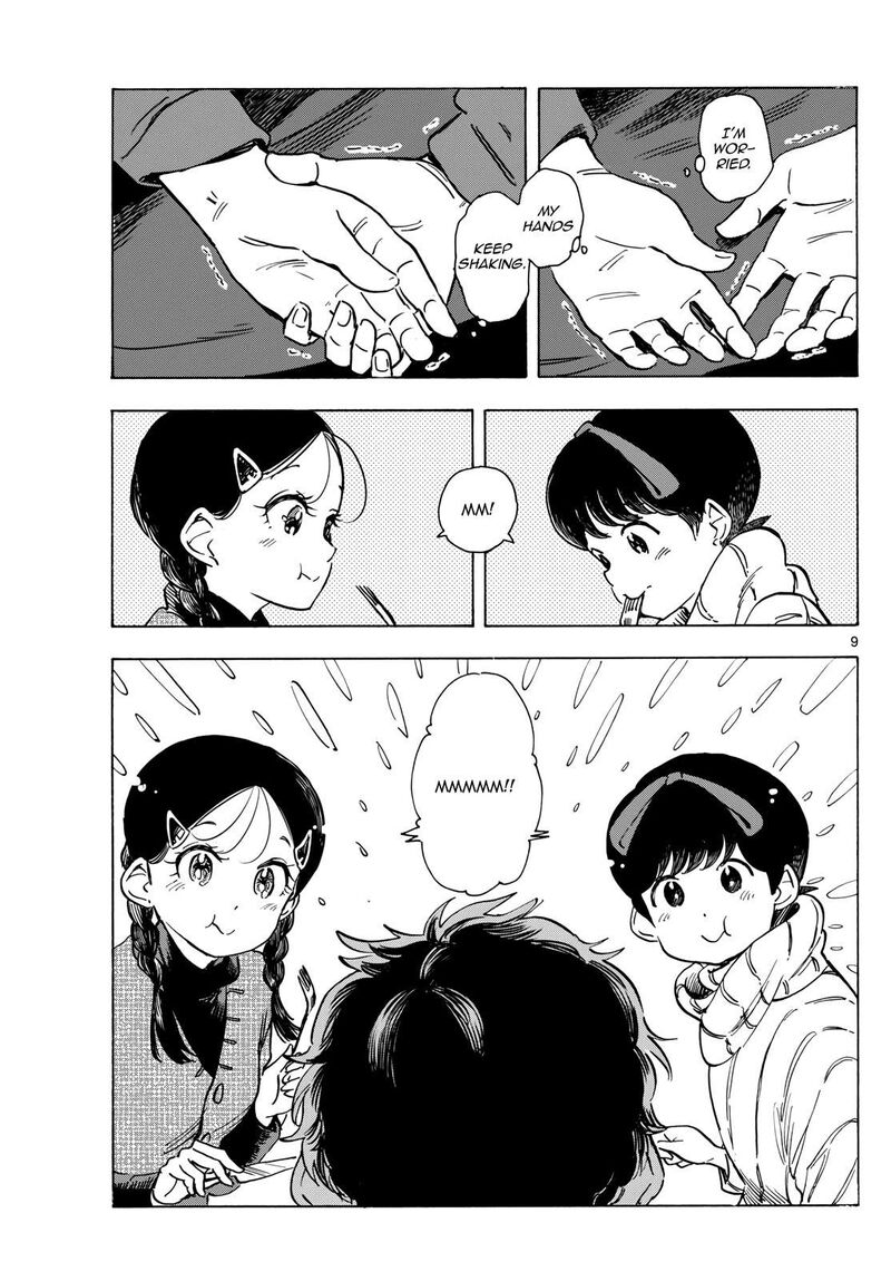 Maiko San Chi No Makanai San 271 9