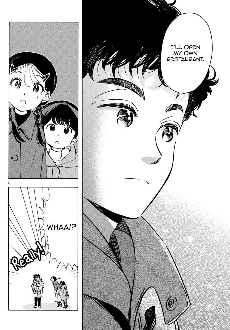 Maiko San Chi No Makanai San 272 8