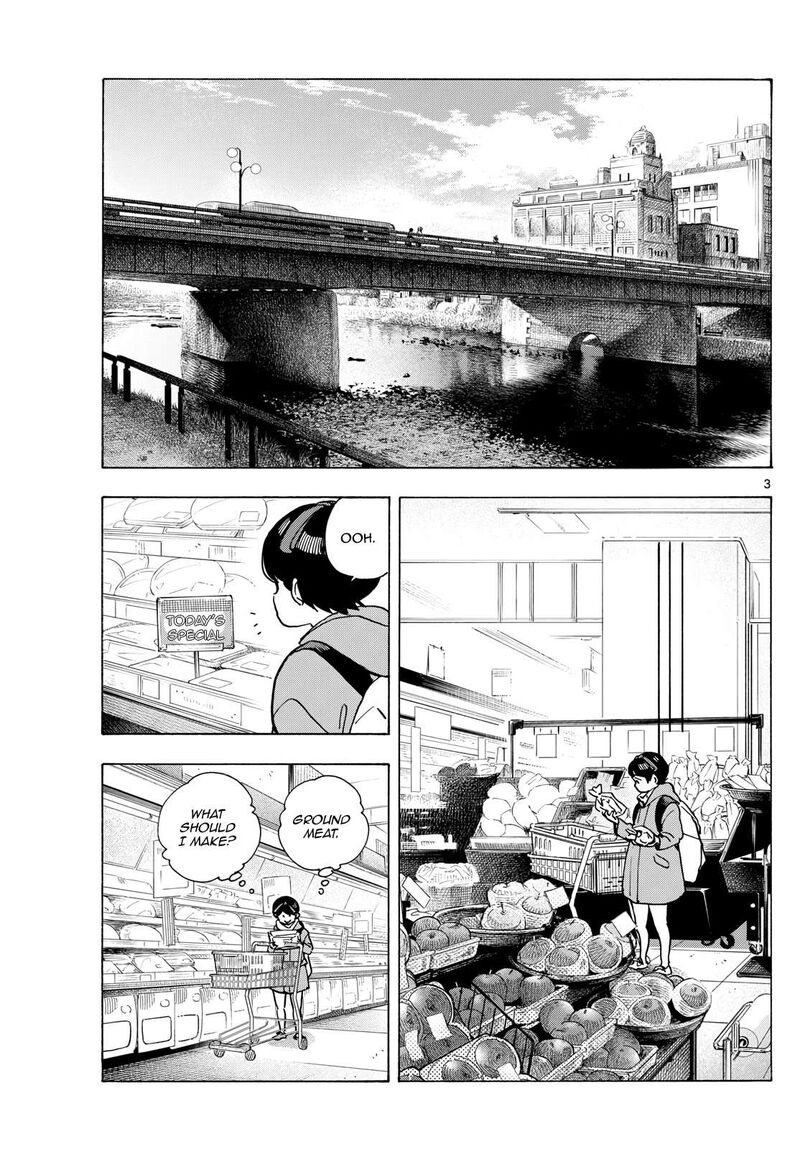 Maiko San Chi No Makanai San 275 3