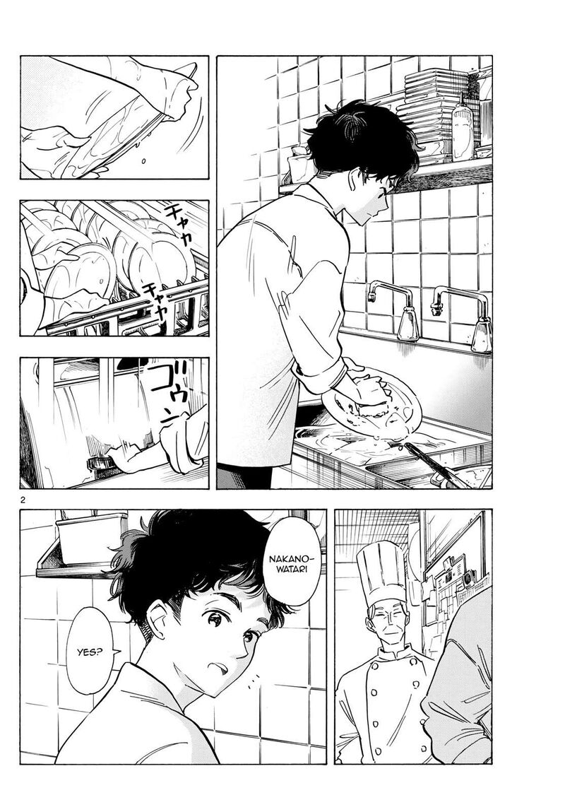 Maiko San Chi No Makanai San 278 2