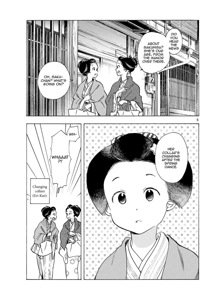 Maiko San Chi No Makanai San 279 5