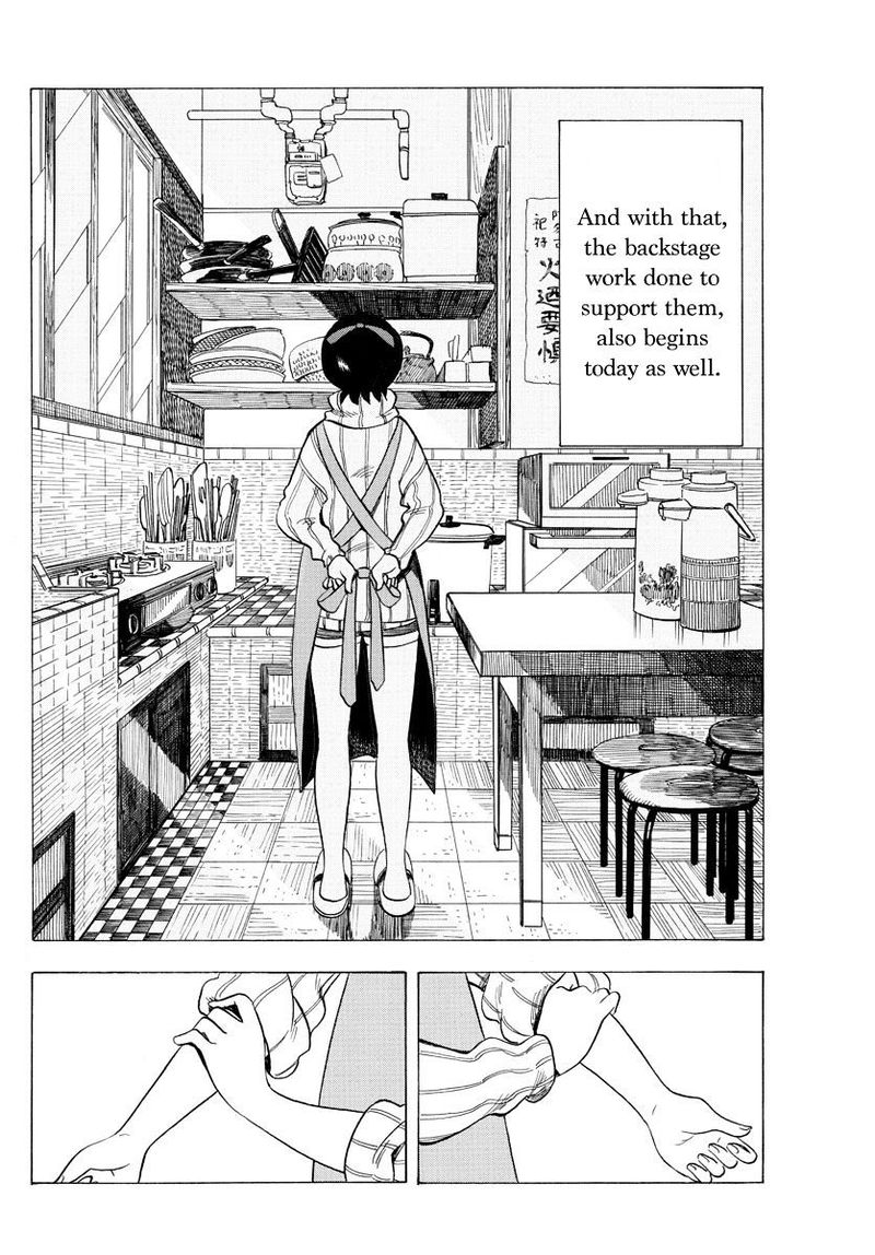 Maiko San Chi No Makanai San 28 2