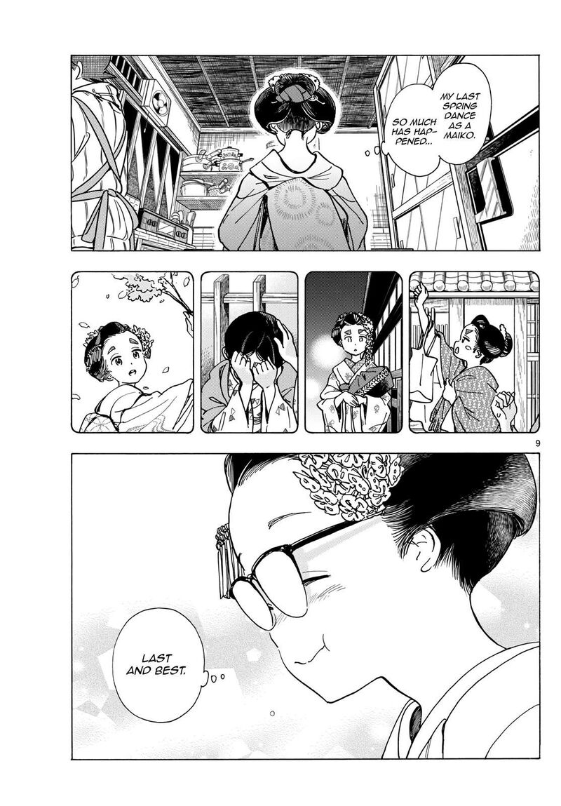 Maiko San Chi No Makanai San 285 9
