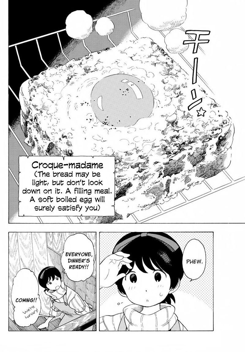 Maiko San Chi No Makanai San 29 11