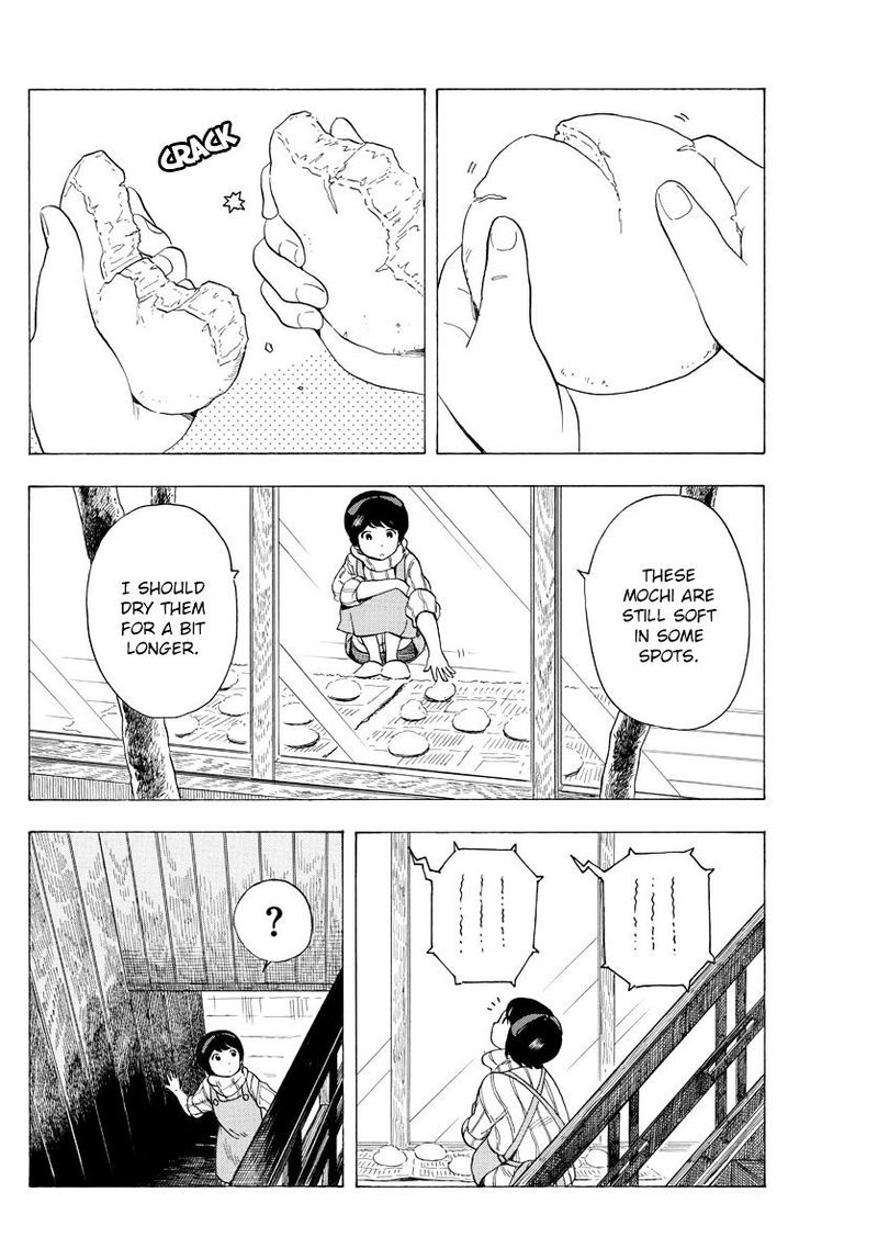 Maiko San Chi No Makanai San 29 3