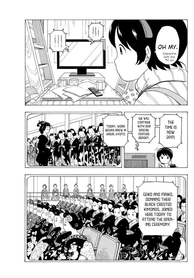 Maiko San Chi No Makanai San 29 4