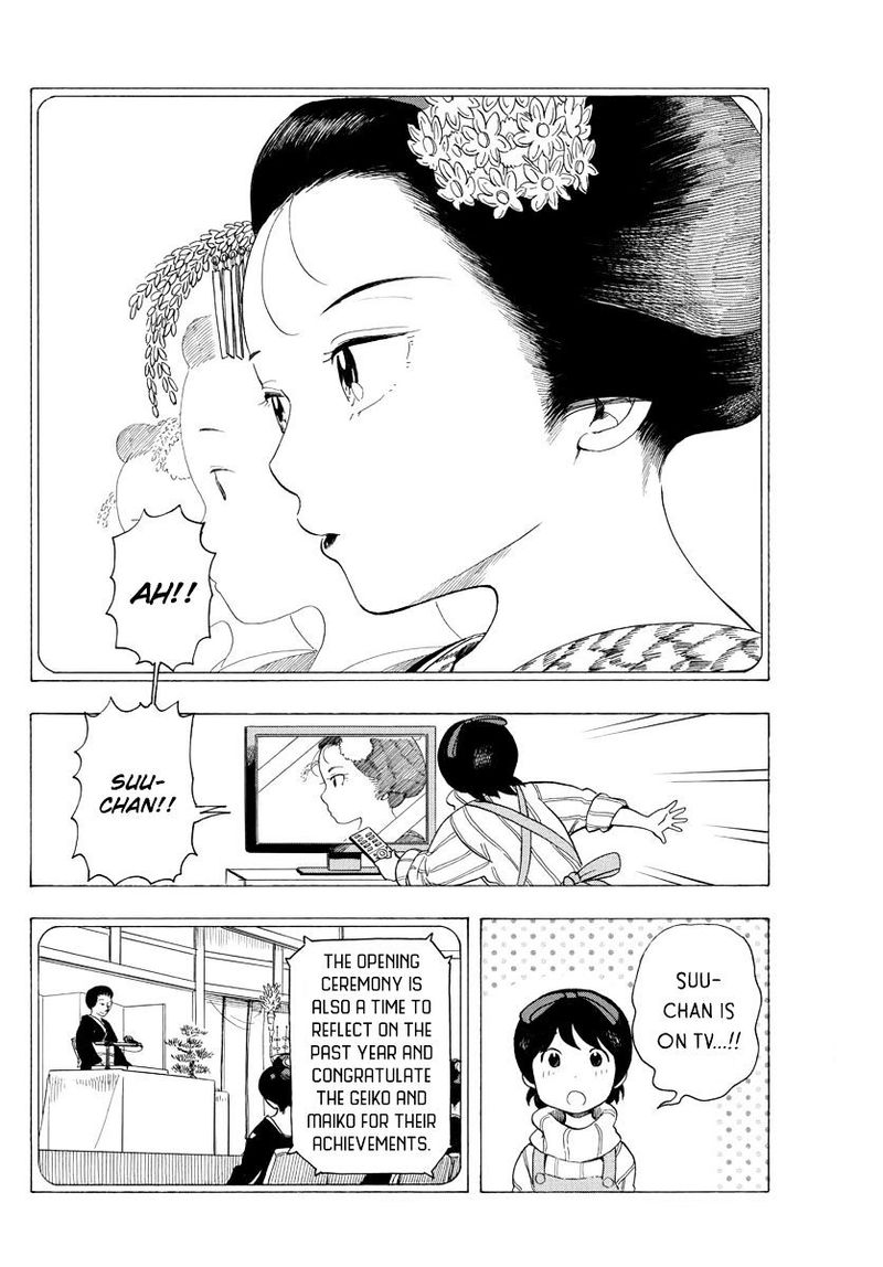 Maiko San Chi No Makanai San 29 5