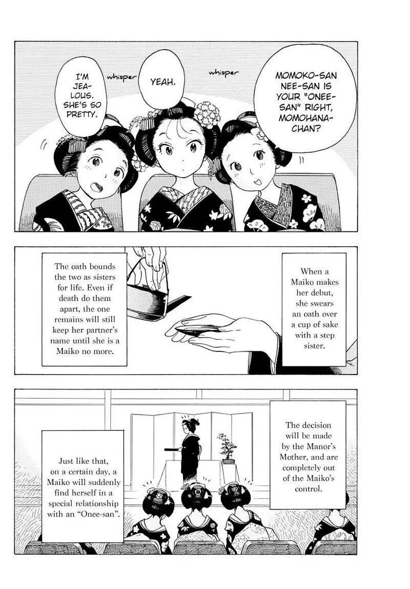 Maiko San Chi No Makanai San 29 7