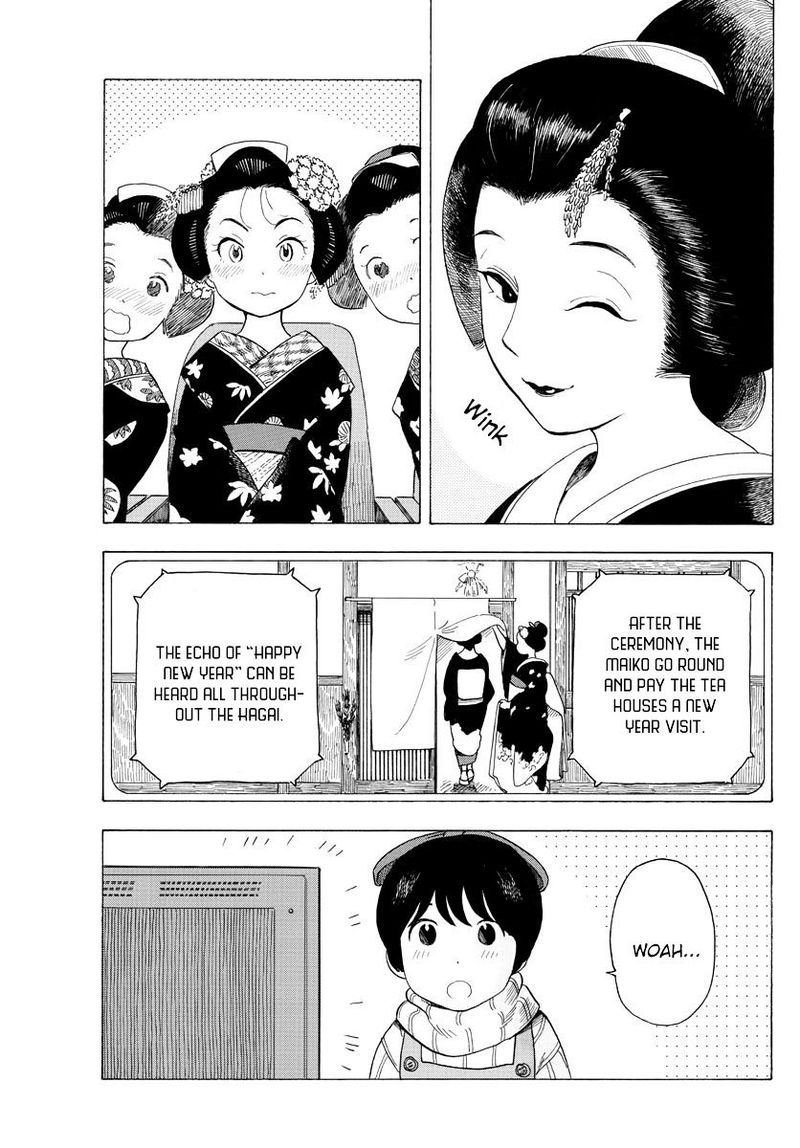 Maiko San Chi No Makanai San 29 8