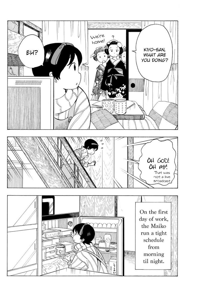 Maiko San Chi No Makanai San 29 9