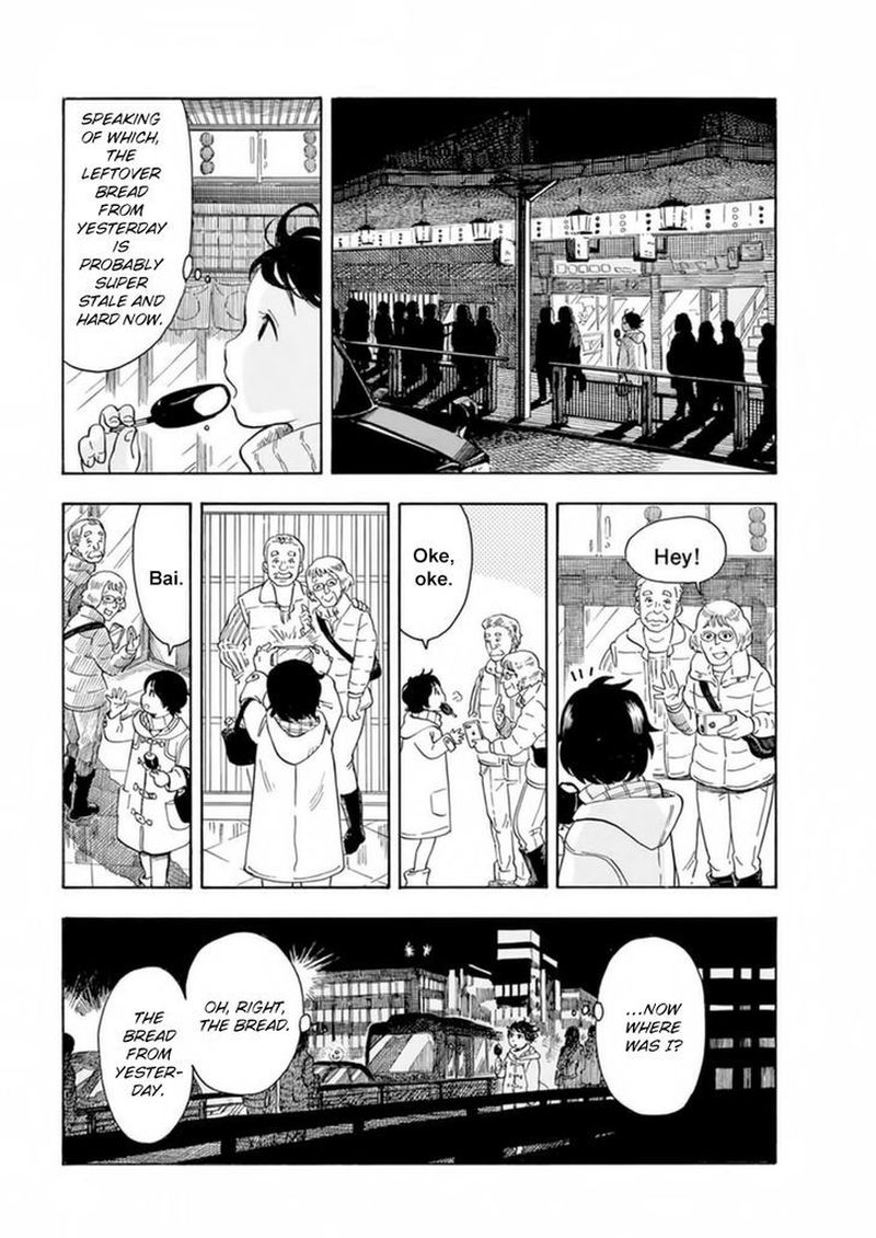 Maiko San Chi No Makanai San 3 11
