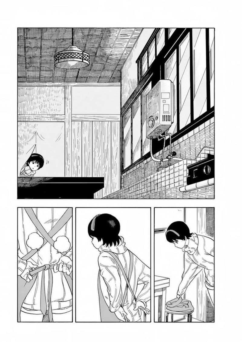 Maiko San Chi No Makanai San 3 3