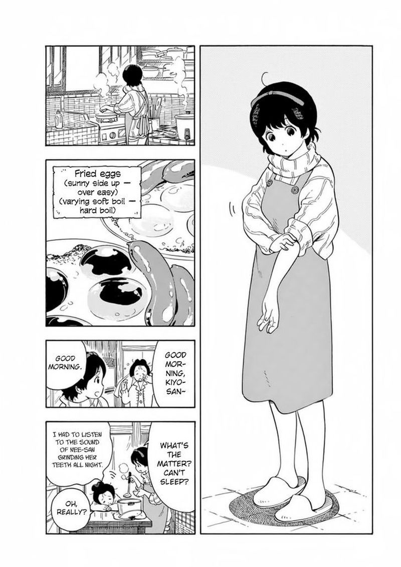 Maiko San Chi No Makanai San 3 4
