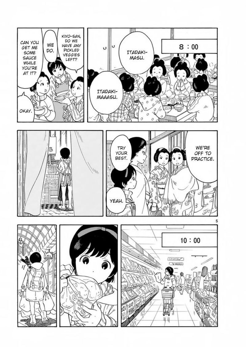 Maiko San Chi No Makanai San 3 5