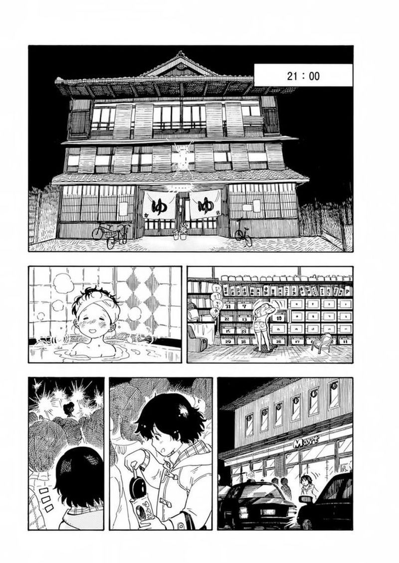 Maiko San Chi No Makanai San 3 9