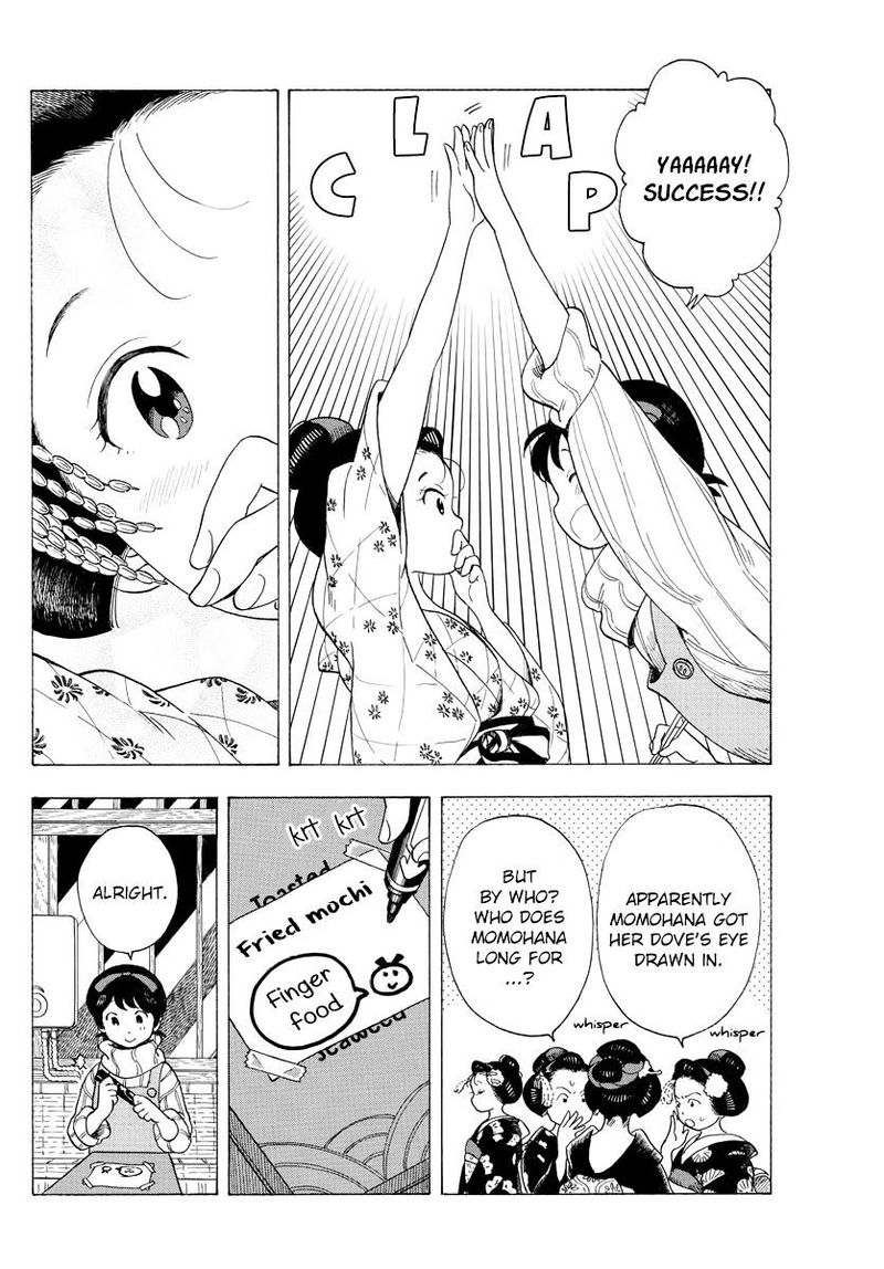 Maiko San Chi No Makanai San 30 10