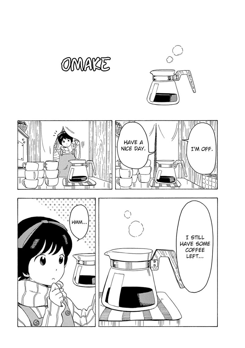 Maiko San Chi No Makanai San 30 11