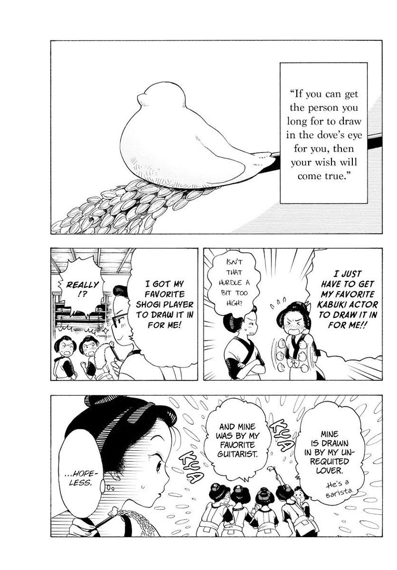 Maiko San Chi No Makanai San 30 3