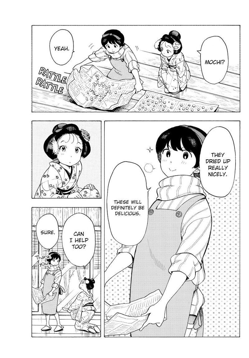 Maiko San Chi No Makanai San 30 5