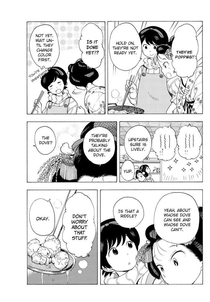 Maiko San Chi No Makanai San 30 7