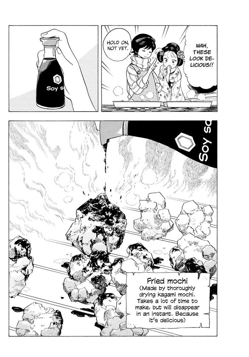 Maiko San Chi No Makanai San 30 8