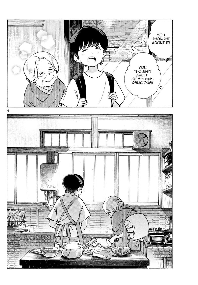 Maiko San Chi No Makanai San 304 4