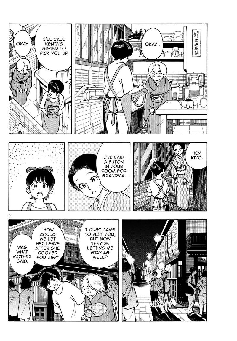 Maiko San Chi No Makanai San 305 2