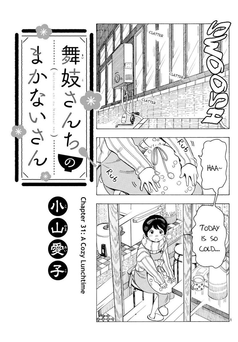 Maiko San Chi No Makanai San 31 1